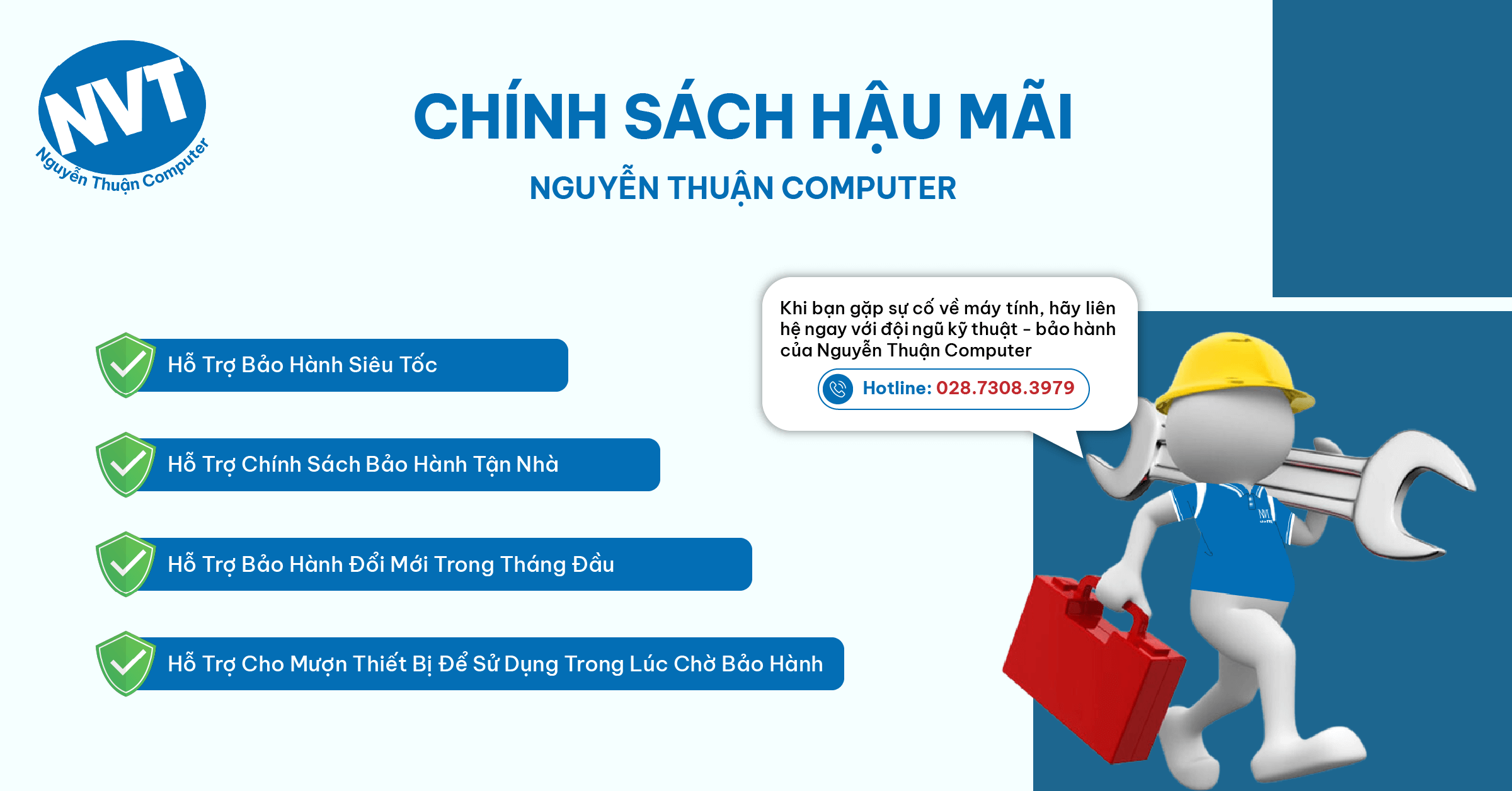 Chính sách bảo hành sản phẩm