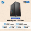 PC Office NVT 02 - T12/2024 (B450/ Ryzen 3 3200G/ 16GB/ NVMe 256GB/ Onboard Vega 8/ 550W)