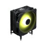 Tản nhiệt khí CPU MSI MAG COREFROZR AA13 ARGB Black